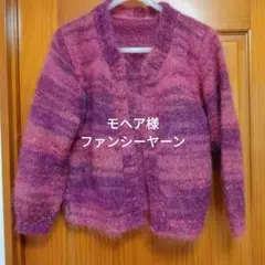 Item thumbnail for item 9bd4d906-88b7-4a5f-8776-4f2e18fdb319