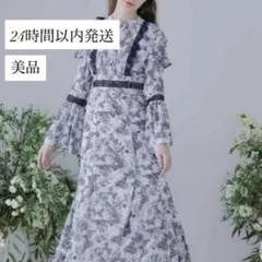 Riu Twist ribbon Toile de Jouy dress - メルカリ