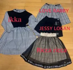 子供服 まとめ売り 150cm 女の子