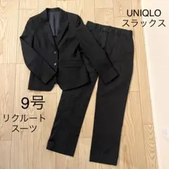 Item thumbnail for item acc262fc-310f-4dd3-a0f6-b0819914ea4d