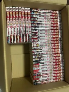 2025年最新】炎炎ノ消防隊 全巻の人気アイテム - メルカリ