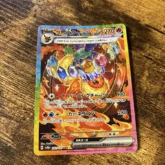 2025年最新】ブースター sarの人気アイテム - メルカリ