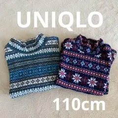 UNIQLO ユニクロフリース長袖カットソー 2枚セット110cm