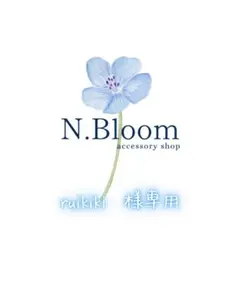 ruikiki様 リクエスト 10点 まとめ商品