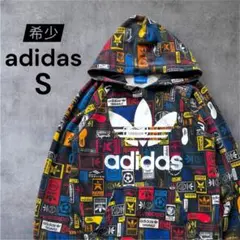 【希少】アディダスオリジナルス 総柄 パーカー トレフォイル デカロゴ Sサイズ