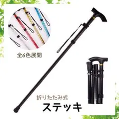 Item thumbnail for item 8ea9207c-f53d-448e-b41e-680e9aae0ae1