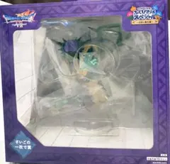 ドラクエ ふくびき所スペシャル さいご賞 オルゴ・デミーラ フィギュア