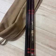 B*a様 がまへら　MARK2 プロタイプ　十三尺 B*a様 がまへら MARK II PRO TYPE 十三尺 - メルカリ