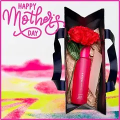 【母の日 ギフト】SHIRO シロ さくら ボディミスト ラッピングセット付き