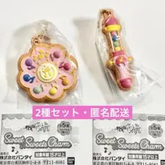 おジャ魔女どれみ Sweet×Sweetsチャーム　2種セット