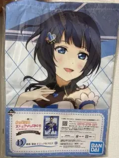 2026年最新】朝香果林の人気アイテム - メルカリ