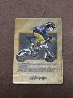 フュージョンワールド エナジーマーカー金 34巻 エナジーマーカー銀2枚 おまけ