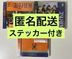 【匿名配送】INI 9TH SINGLE "ANTHEM" 3形態