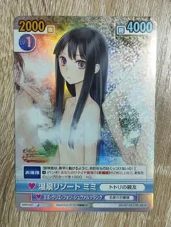 2026年最新】ヴィクトリースパーク アトリエの人気アイテム - メルカリ