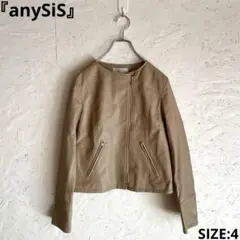 any SIS エニィスィス　ラムレザー　シングルライダースジャケット any SIS エニィスィス ラムレザー シングルライダースジャケット