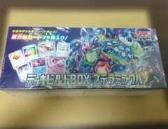 ポケモンカード デッキビルドBOX ステラミラクル 新品未開封シュリンク付