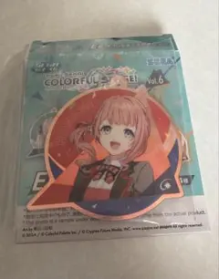 プロセカ　ラッキーくじ　E賞　望月穂波　アクリルキーホルダー