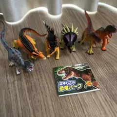 Item thumbnail for item 17ee7057-8ec0-46c2-8a83-e7104641f96a