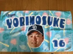 2026年最新】櫻井頼之介の人気アイテム - メルカリ