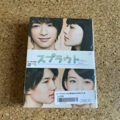 2025年最新】スプラウト初回限定版の人気アイテム - メルカリ