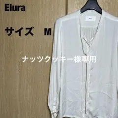 Elura アイボリー 長袖シャツ　Mサイズのサムネイル