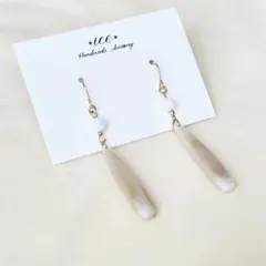 1102★マーブルベージュ×オーロラ大ぶりロング　ハンドメイドピアス　イヤリング