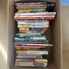 2026年最新】参考書まとめ売り 大学受験の人気アイテム - メルカリ