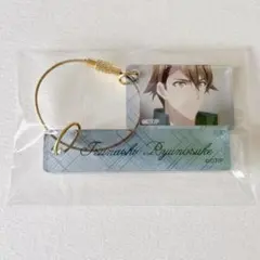 IDOLiSH7 アイドリッシュセブン TRIGGER 十龍之介 キーホルダー