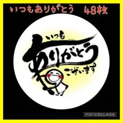 ナオ様 リクエスト 2点 まとめ商品