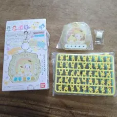 プリキュア　5gogo！　パチパチデコネーム　キュアレモネード×ポムポムプリン