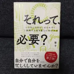 Item thumbnail for item 197f23ef-1956-41ca-80f8-bec2202f056c