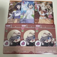 ラブライブカード ラブカ 宮下愛 まとめ売り 5枚セット PE - メルカリ