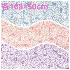 【1点限定】ｗガーゼ生地　ねこ柄　3点　《各108×50cm》