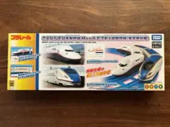 2026年最新】e4系 ラストランの人気アイテム - メルカリ