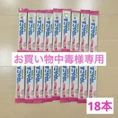 ビーンスターク　すこやかM1　スティック　13g×18本