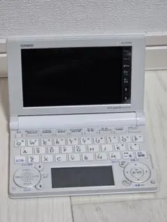 2026年最新】電子辞書 CASIO ex-word XD-B4700の人気アイテム - メルカリ