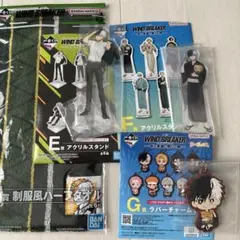 WIND BREAKER 一番くじ　桜遥セット