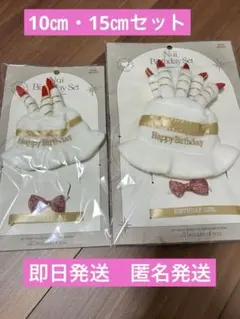 Item thumbnail for item 29ab6f8e-7624-4bdb-9f40-6d4b3eae2d86