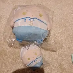 【匿名配送】ハイキュー　ぬいくじ　星海光来　C賞D賞セット