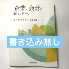 Item thumbnail for item 910da86d-5a85-49cc-b7c3-29af8f1d3d5c