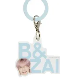 B&ZAILIVE 2025 First Beat キーホルダー 川﨑星輝 新品 B&ZAI 川﨑星輝 アクリルチャーム Summer Beat - メルカリ