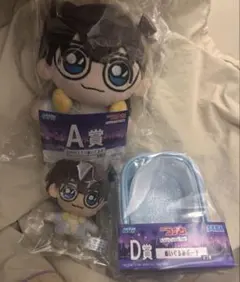 名探偵コナン　セガラッキーくじ　コナンセット