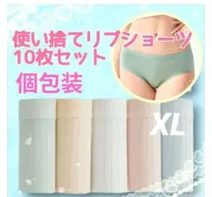 Item thumbnail for item bd47cb55-1aa8-49f3-bf76-acf28db93866