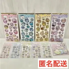 〔ちいかわ〕ウォーターシール4種＆ぷっくりシール5種＆もっちりフレークシール