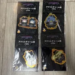 サンリオハロウィンくじアクリルチャーム 1