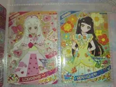 ひみつのアイプリ しあわせナース リング4弾 つむぎ 星4