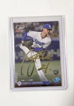 2026年最新】金丸夢斗 サインの人気アイテム - メルカリ