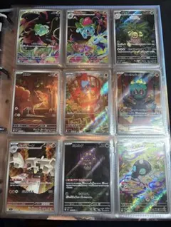 ポケモンカード　　AR 77枚