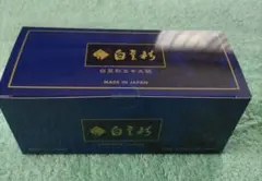 正規品　白豆杉エキス粒 6粒✕55包