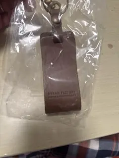 DURAM FACTORY ブラウンレザーキーホルダー